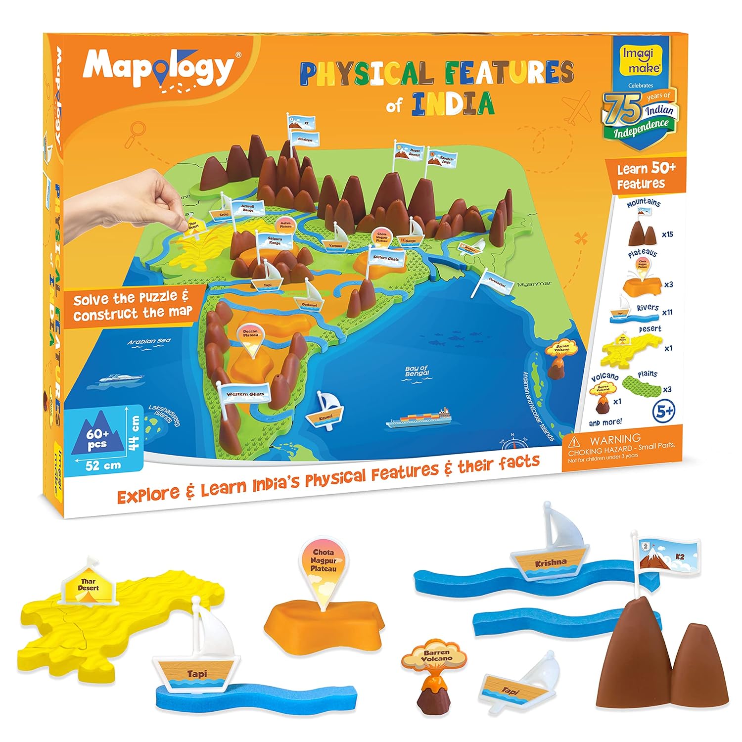 Gigtech Imagimake Mapology India with State Capitals - Educational Toy and Learning Aid for Boys and Girls 9 Imagimake Mapology India with State Capitals - Educational Toy and Learning Aid for Boys and Girls - India Map Puzzle - Jigsaw Puzzle, 25 Pieces, Kids